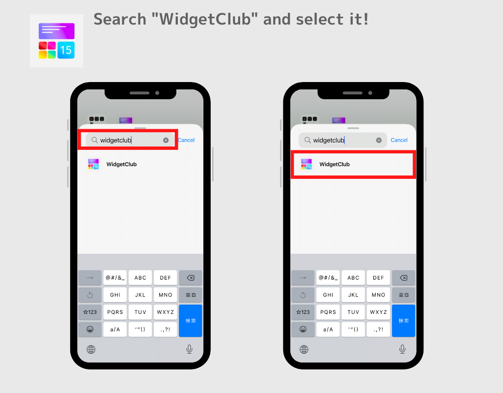 #10 image of How to make widget on iPhone