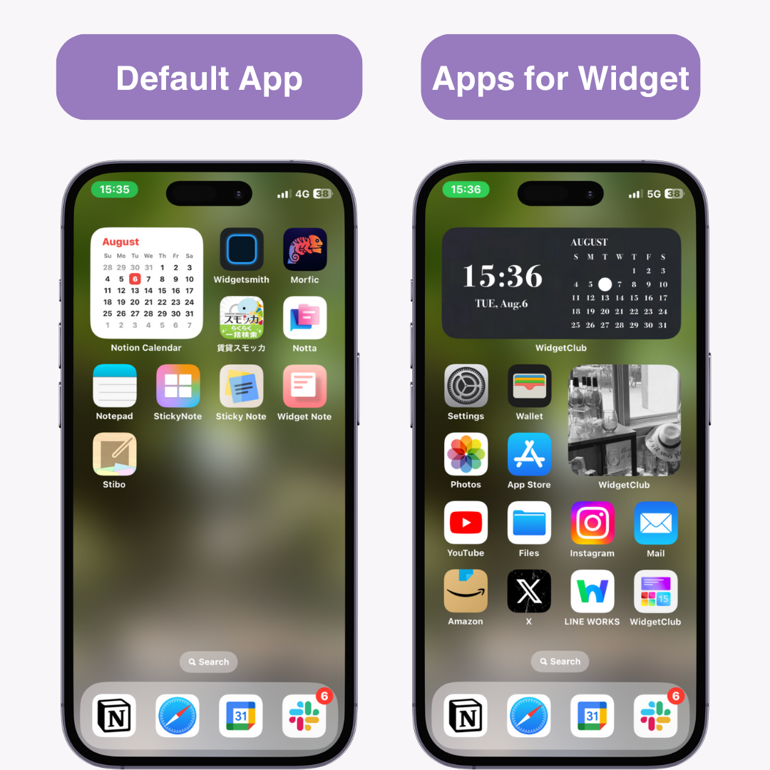 #1 image of How to Display a Monthly Calendar Widget on iPhone Home Screen