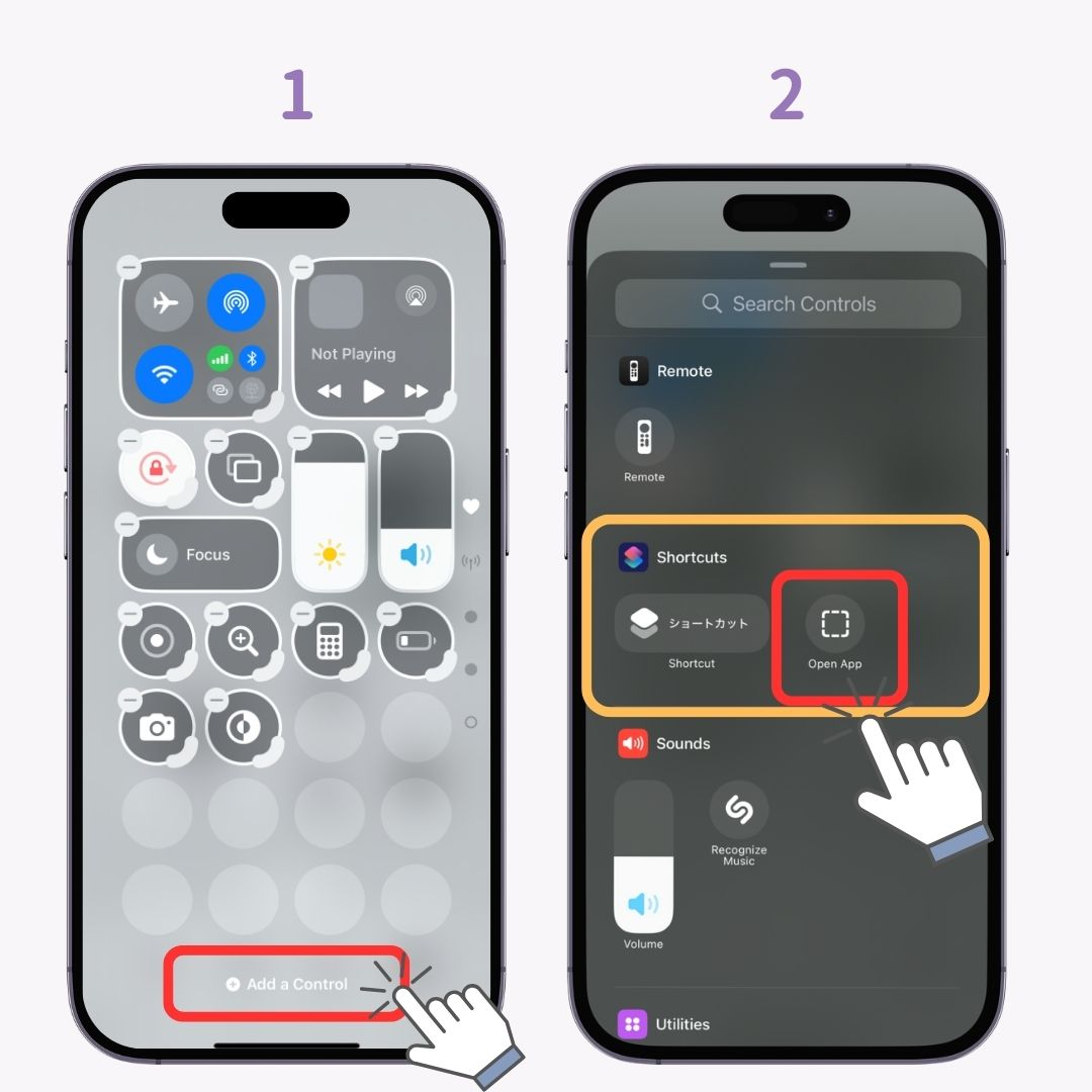 រូបភាពទី 1 នៃ iOS18៖ របៀបប្ដូរមជ្ឈមណ្ឌលបញ្ជាតាមបំណងនៅលើ iPhone