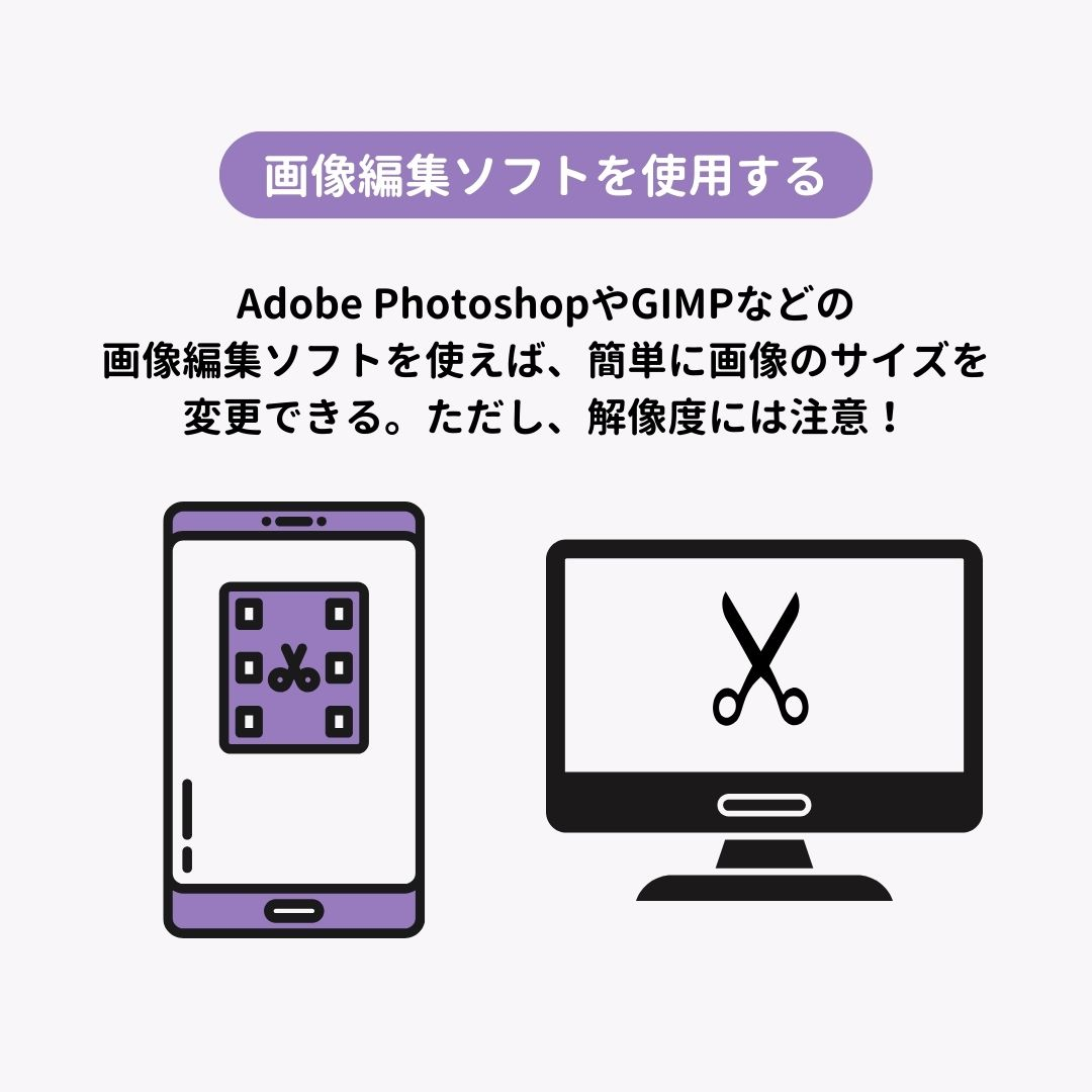 スマホの壁紙サイズ一覧早見表！iPhone・Android端末別の画像3枚目