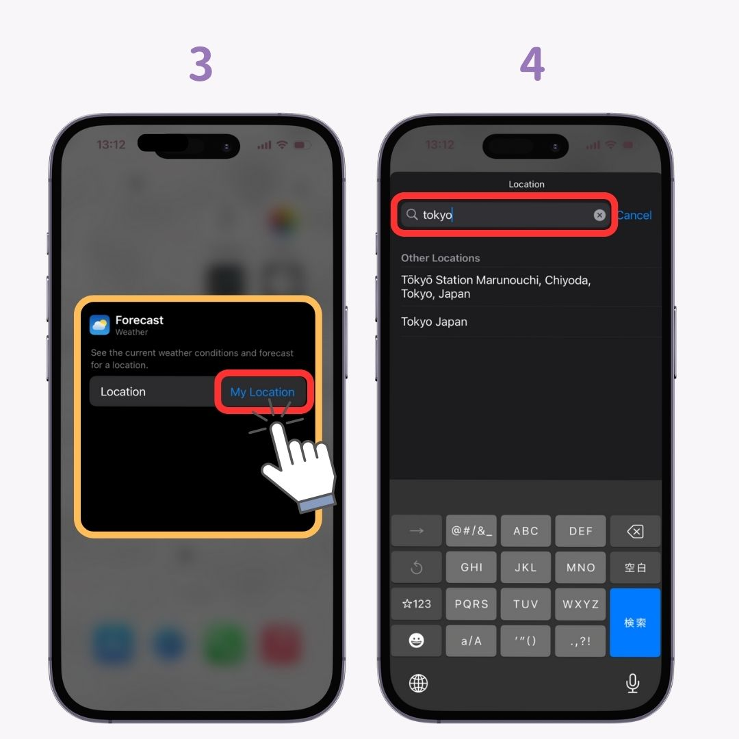 Obrázek č. 1 Jak přidat widget Počasí do vašeho iPhone