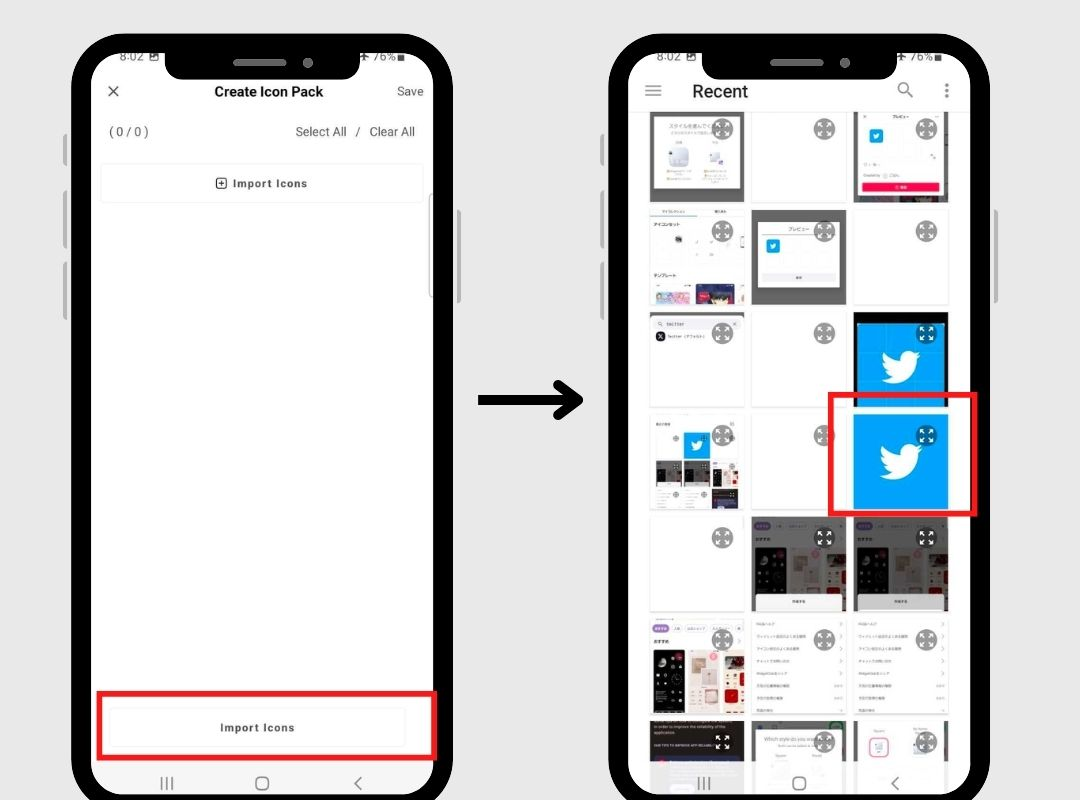 Image #16 de Comment changer l'icône Twitter de la marque 'X' à Blue Bird