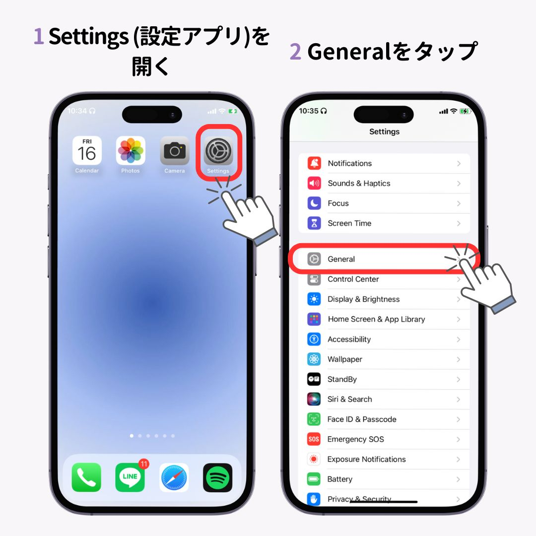 iPhoneのロック画面の日付を英語にする方法！の画像1枚目