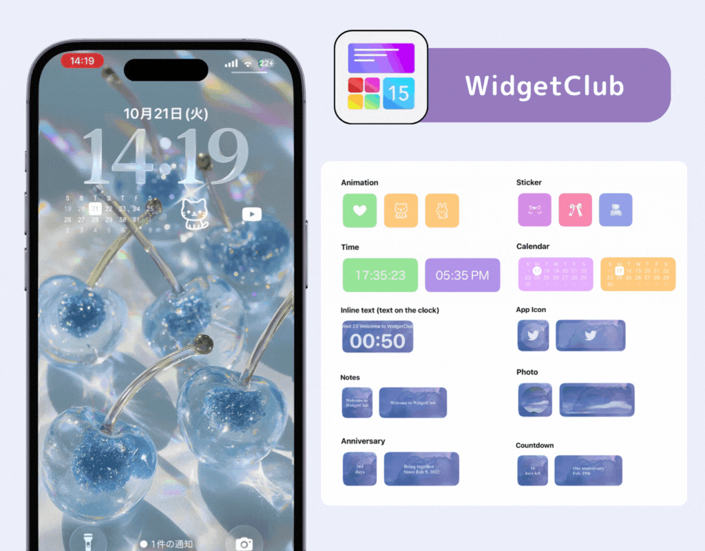 #2 image of 12 Best Widget Apps for iPhone Lock Screens
