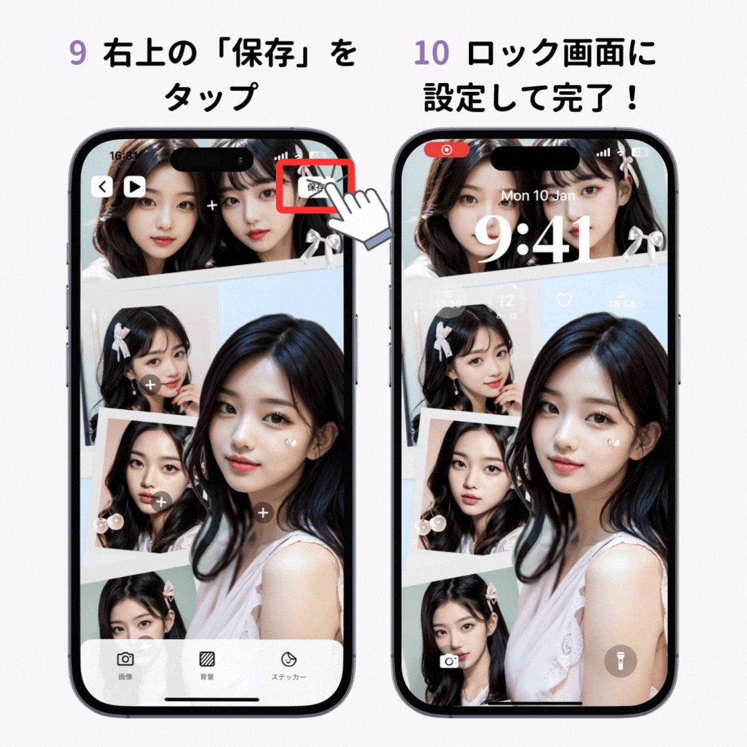 【無料】動く壁紙(ライブ壁紙)アプリのおすすめ7選！の画像1枚目