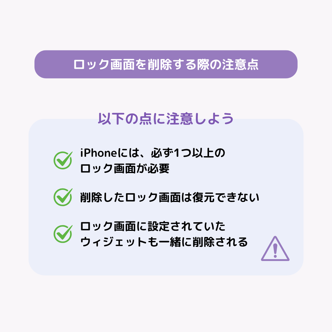 【最新】の画像1枚目
