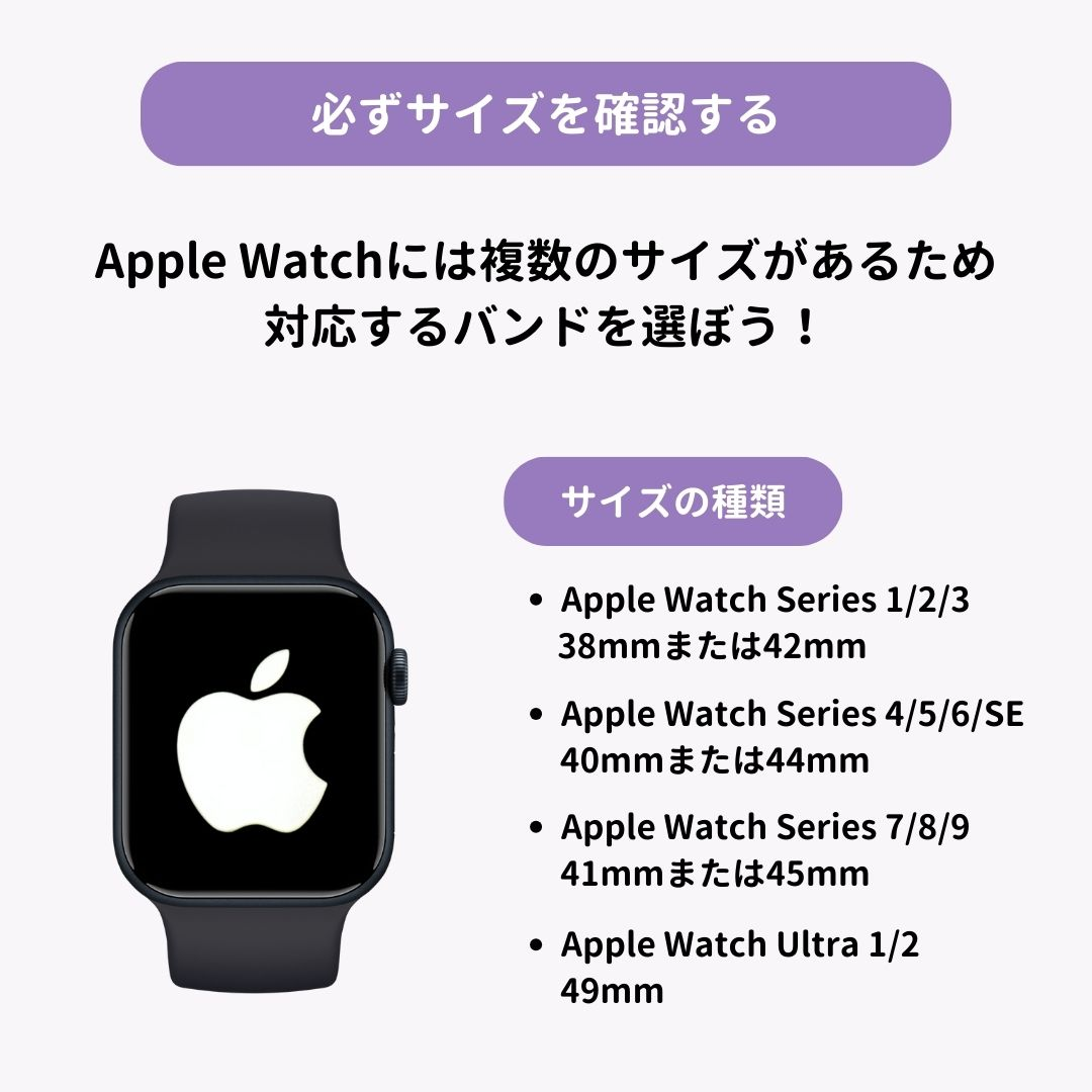 Apple Watchバンド20選！女性におすすめのおしゃれブランドの画像23枚目