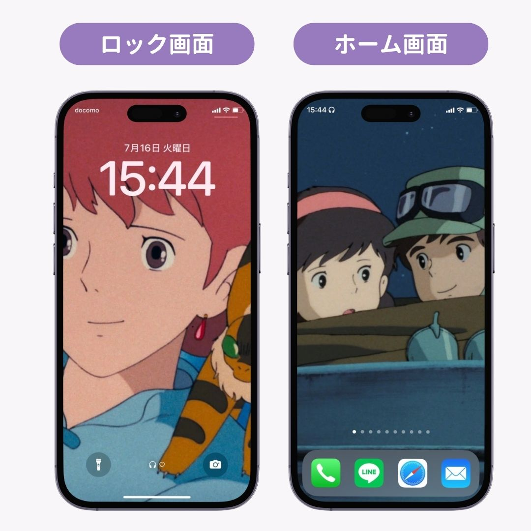 スマホ向けキャラクター壁紙！無料ダウンロードできる公式サイトまとめの画像12枚目