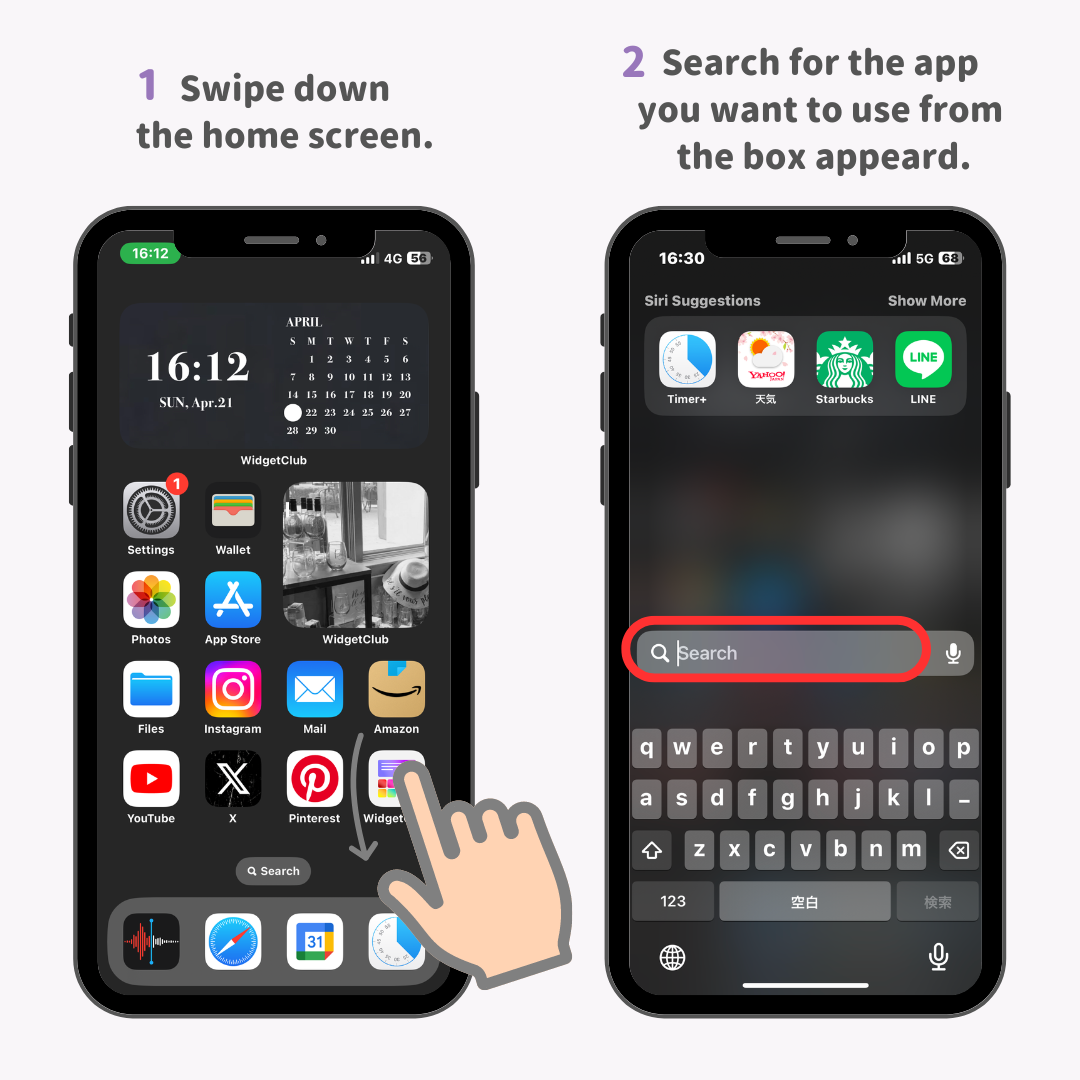 整理 iPhone 主屏幕的 7 个技巧 #11 图像