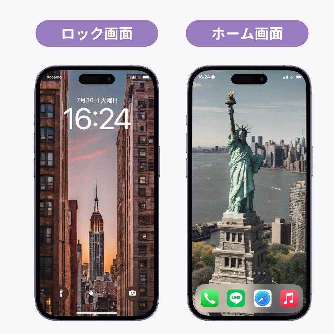 【配布中】スマホ向け海外の壁紙画像の画像5枚目