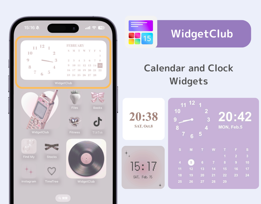 #1 image of How to Add a Calendar Widget with Clock on iPhone