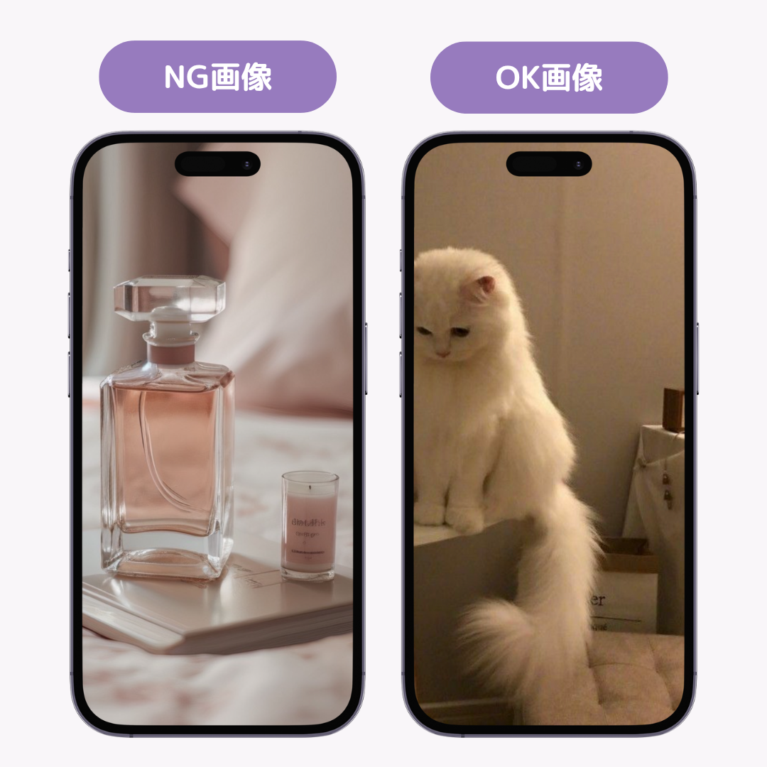 iPhoneロック画面の時計の位置を変更する裏技！の画像2枚目