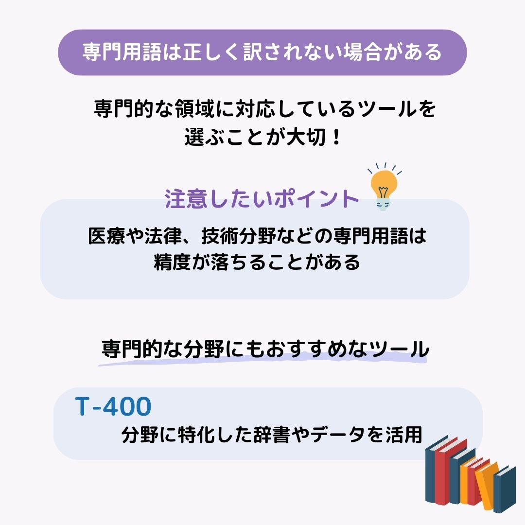 【2024年最新】おすすめのの画像12枚目