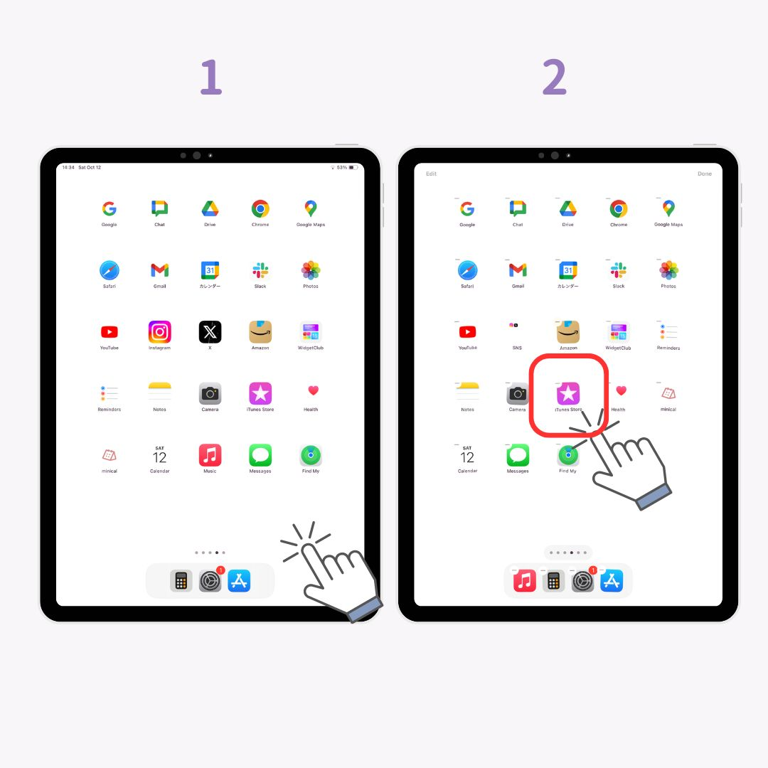 #1 gambar Panduan Sempurna: Atur Layar Utama iPad Anda