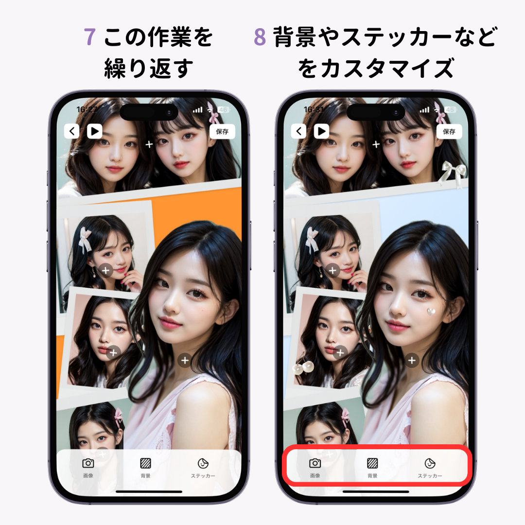 【無料】動く壁紙(ライブ壁紙)アプリのおすすめ7選！の画像1枚目