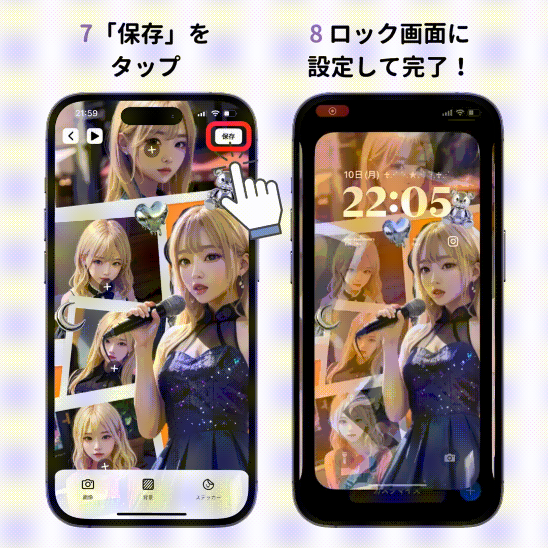 壁紙アプリのおすすめ10選！かわいい壁紙の作り方も解説の画像1枚目