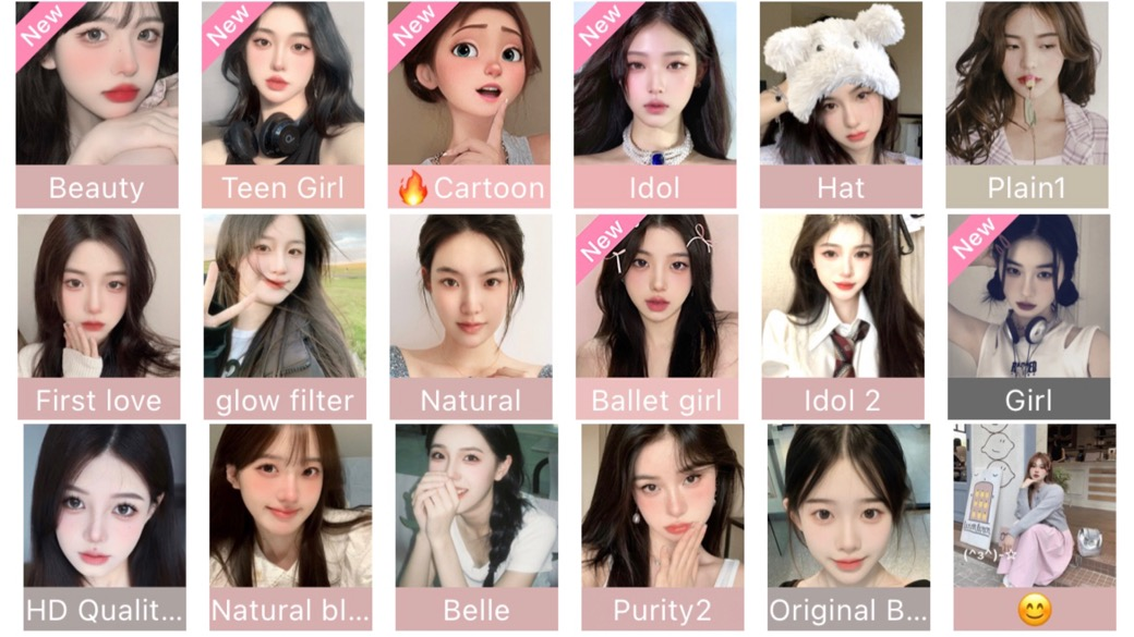 盛れる！加工アプリおすすめ10選【2026年最新】の画像18枚目
