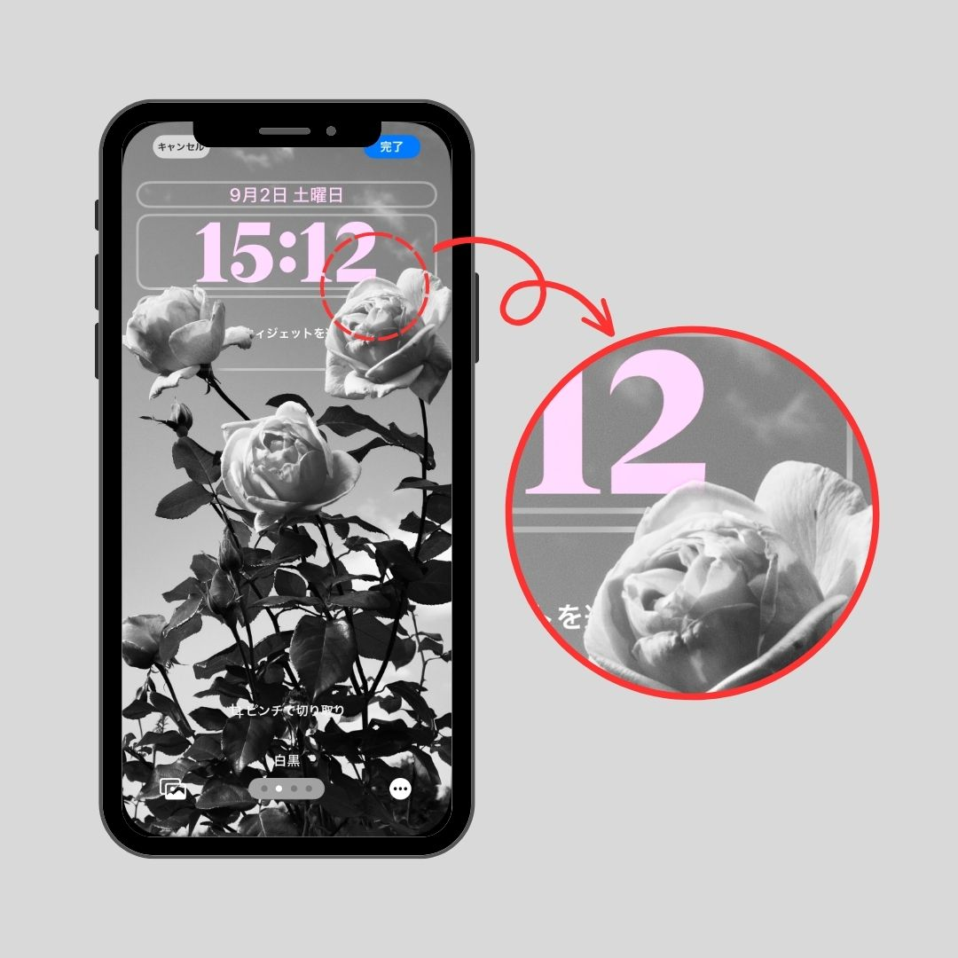 【iOS17】ロック画面の時計のフォントやカラーを変更する方法の画像7枚目