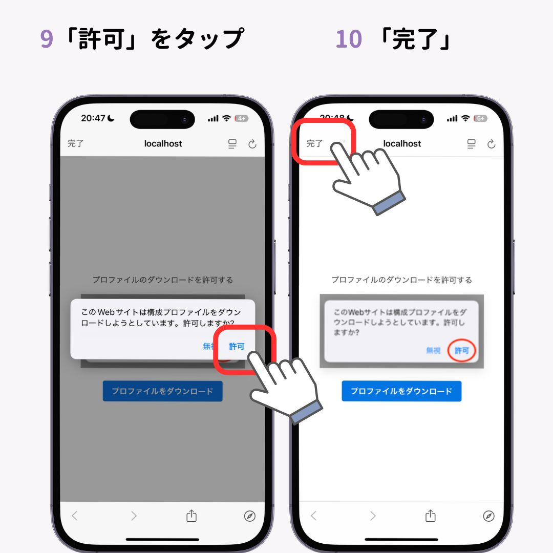 LINEのホーム画面のアプリアイコンの変え方！設定できない場合の対策もの画像1枚目