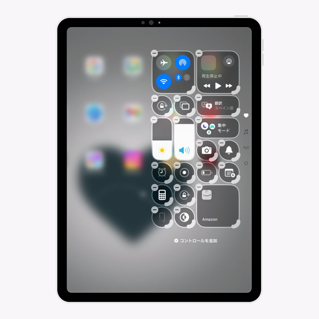 #6 image of iPadOS18：New Features You Must Know