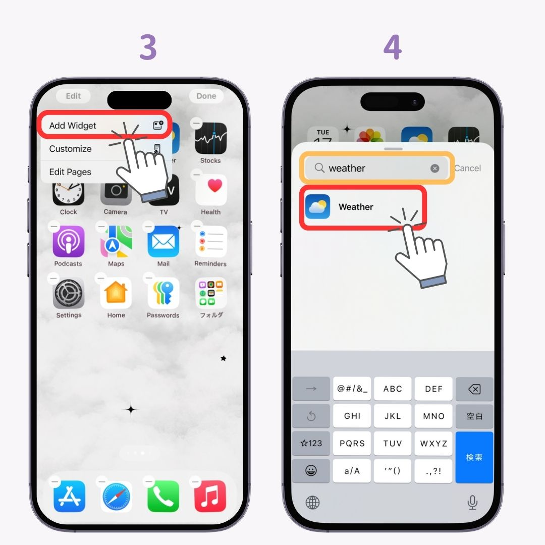 Obrázek č. 1 Jak přidat widget Počasí do vašeho iPhone