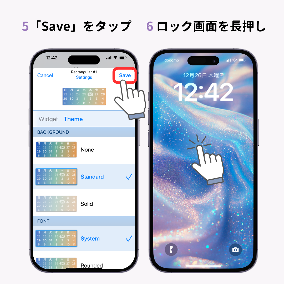 iPhoneで月表示のカレンダーウィジェットを画面に表示する方法！の画像1枚目