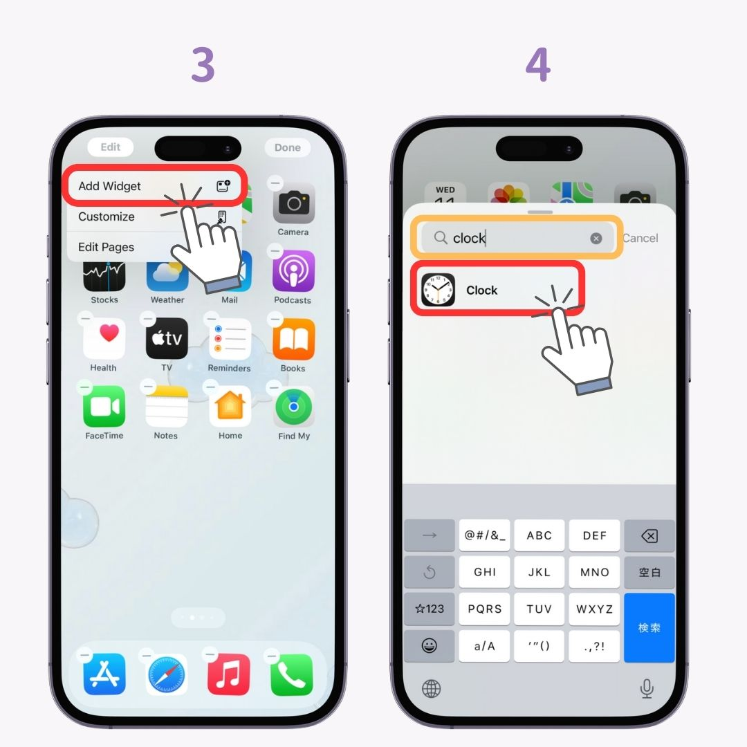 #1 immagine di Come aggiungere un widget alla schermata iniziale dell'iPhone