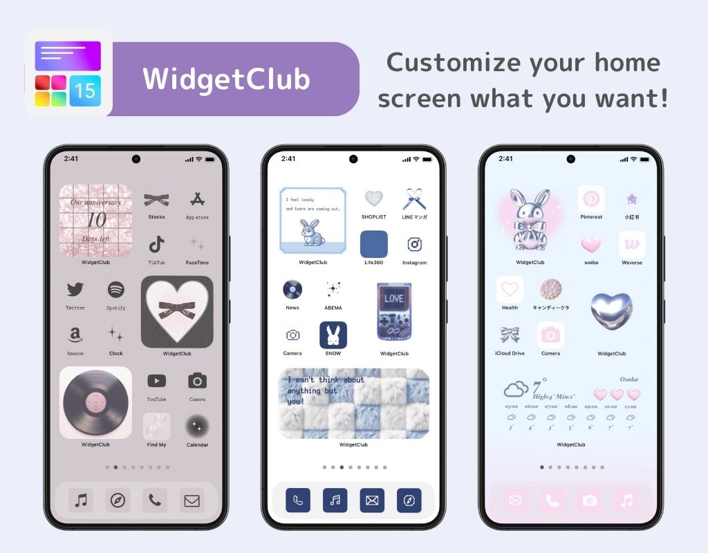 #2 image of How to Change the Wallpaper Automatically on Android