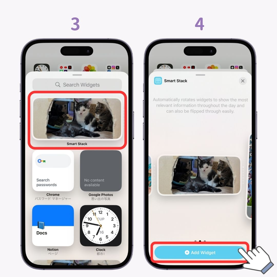 #1 image of Perfect Guide： Widgets for Android and iPhone