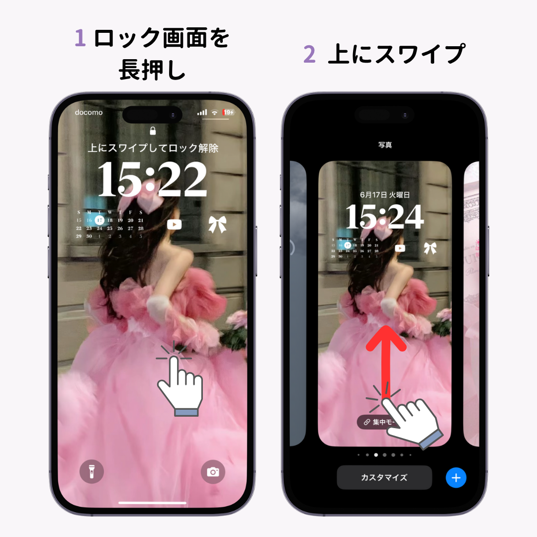 【最新】の画像1枚目