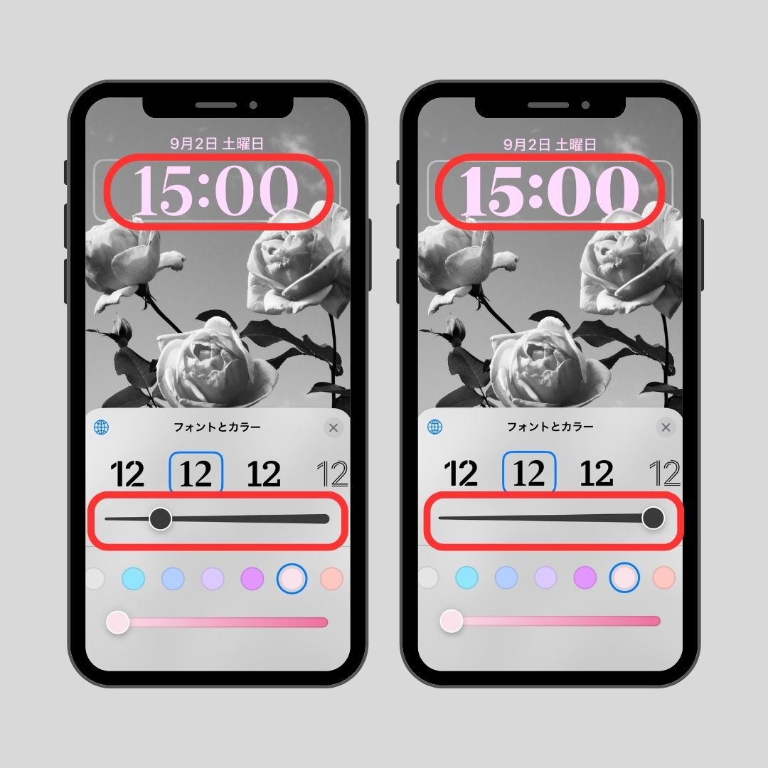 #1 εικόνα του iOS17 Νέα δυνατότητα: Προσαρμογή οθόνης κλειδώματος
