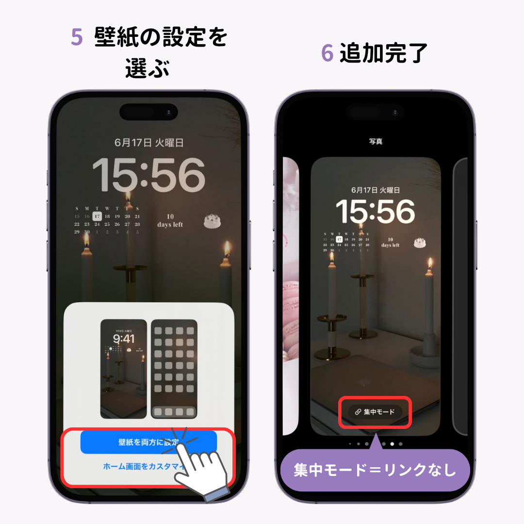 【最新】の画像1枚目