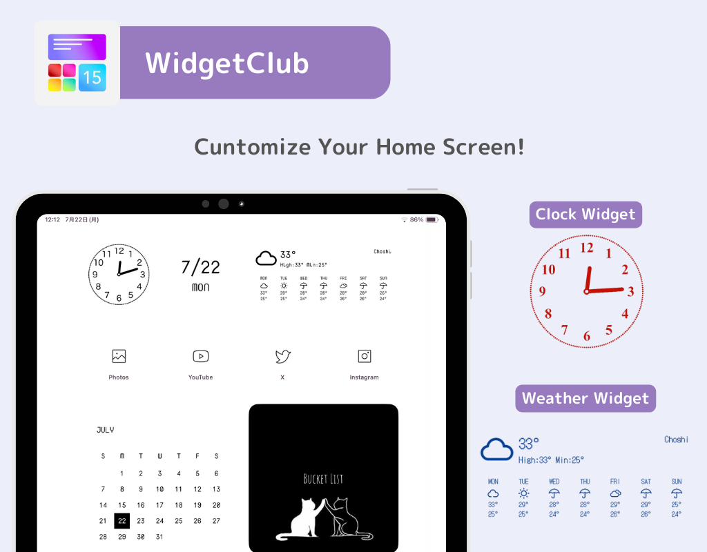 #2 immagine di Come aggiungere widget alla schermata iniziale dell'iPad