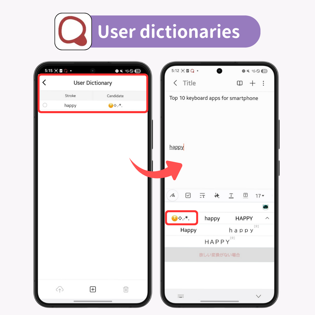 #3 image of Top 6 Keyboard Apps for Smartphone