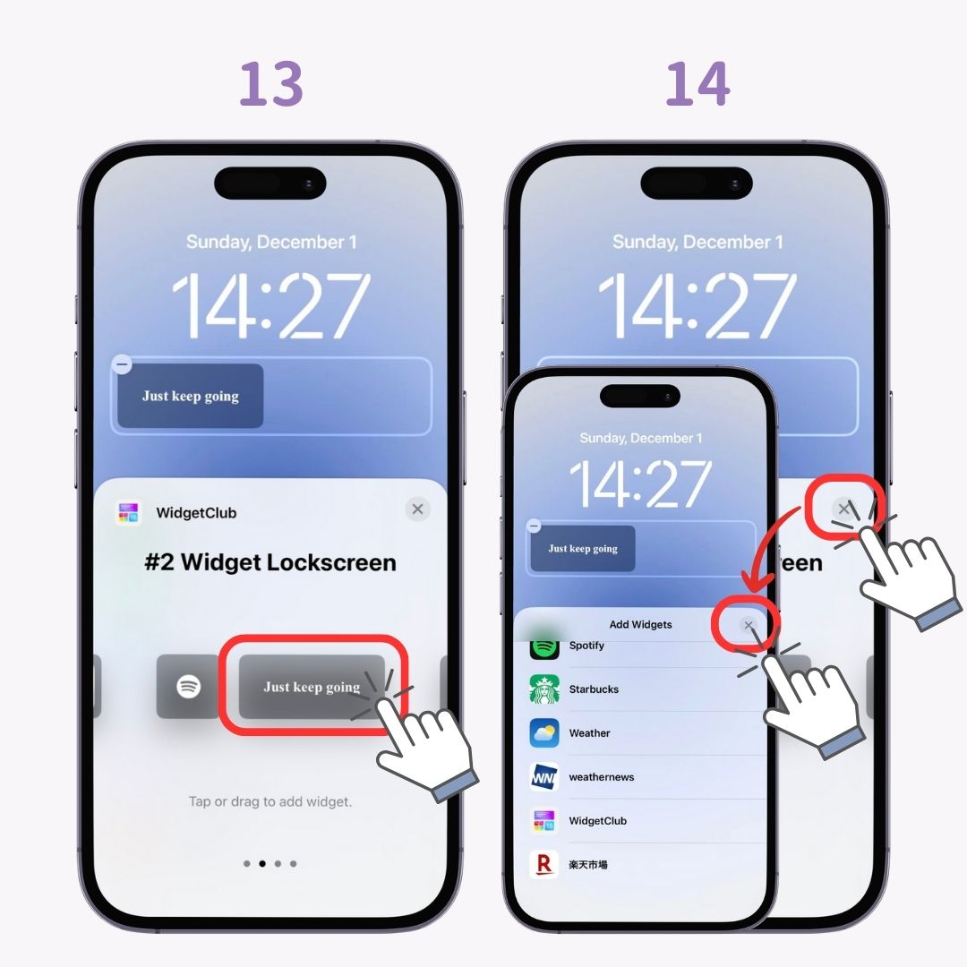 #1 image of How to Add Text to Your Lock Screen【iPhone / Android】