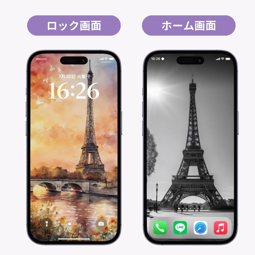 【配布中】スマホ向け海外の壁紙画像の画像6枚目