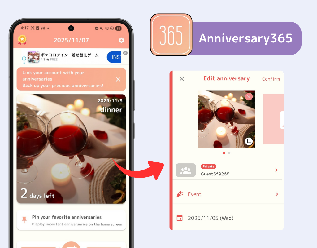 #4 image of 10 Best Anniversary Reminder Apps