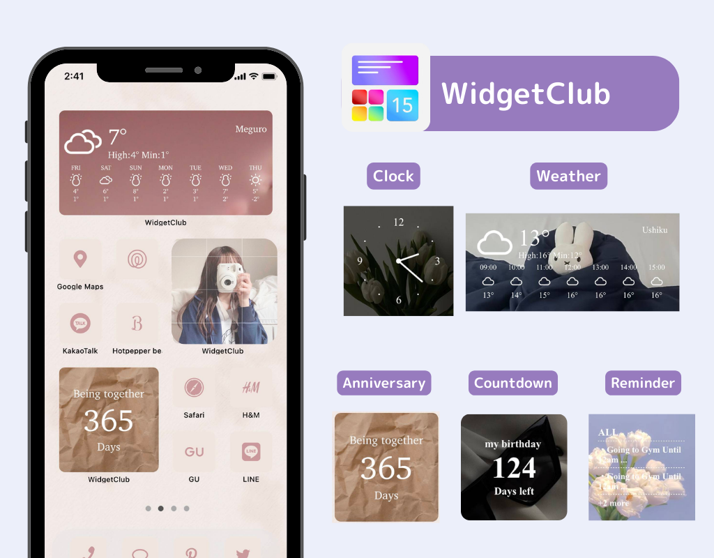 #4 如何在主畫面上顯示「Notes Widget」的圖片