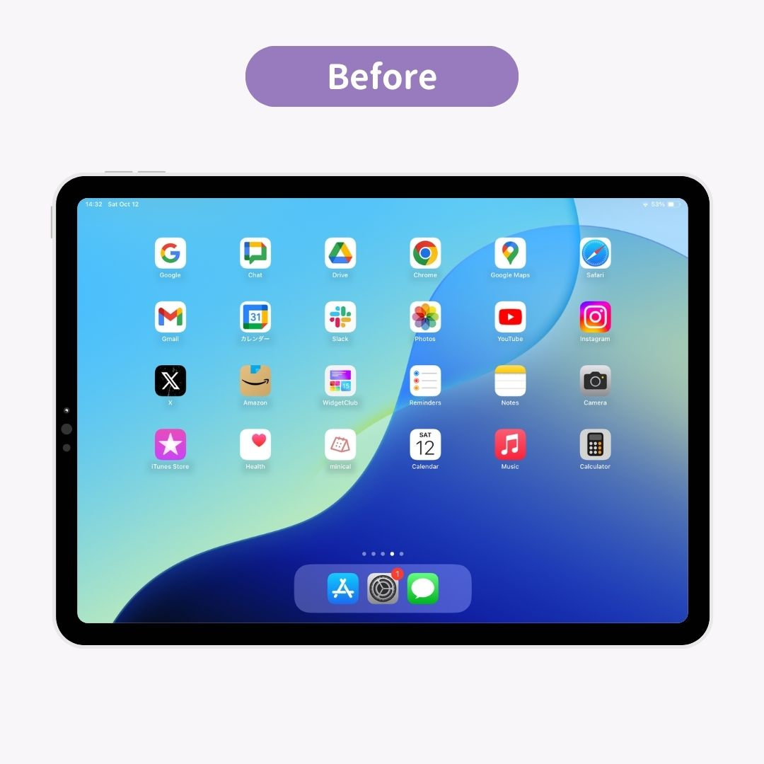 Зображення №1 Perfect Guide: Упорядкуйте свій головний екран iPad