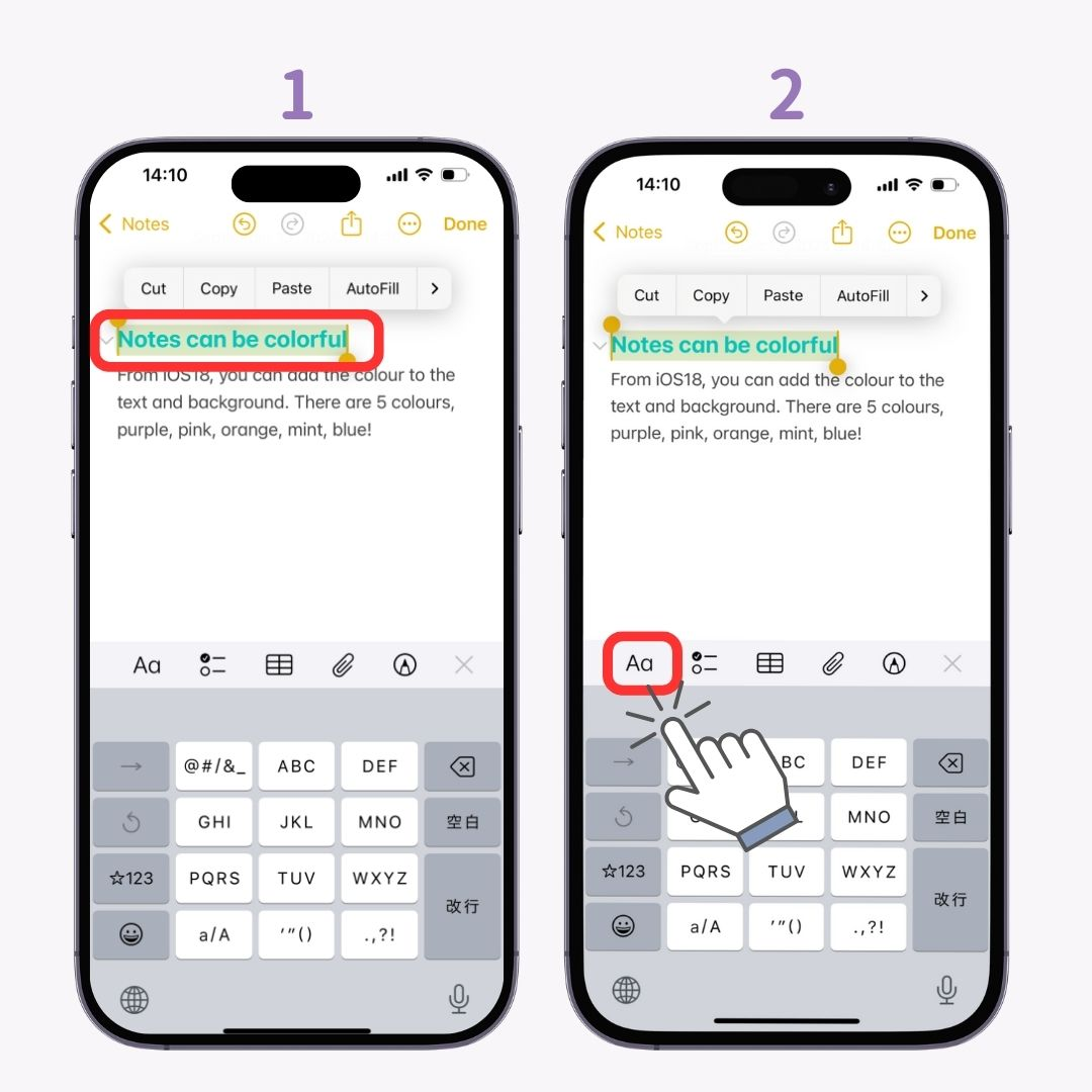 #1 image of iOS18：How to Change the Text Color in the Notes on iPhone