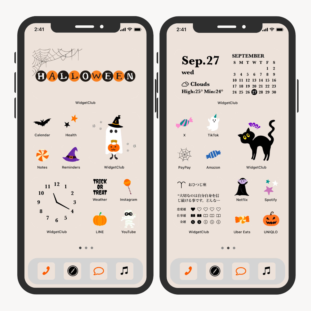 #3 image of Autumn-Themed Home Screen Collection