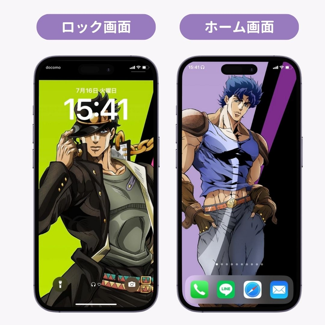 スマホ向けキャラクター壁紙！無料ダウンロードできる公式サイトまとめの画像4枚目