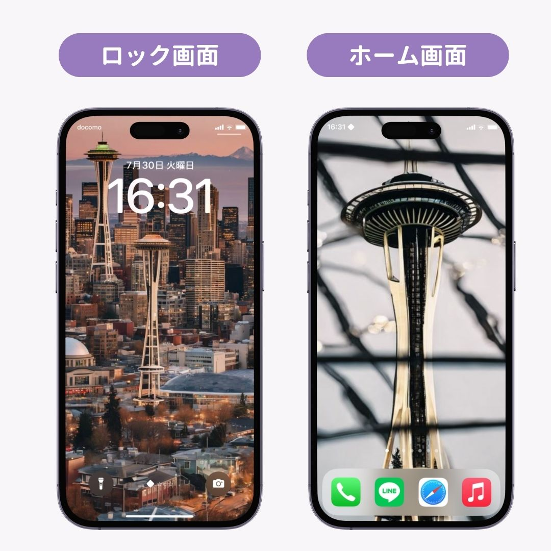 【配布中】スマホ向け海外の壁紙画像の画像9枚目