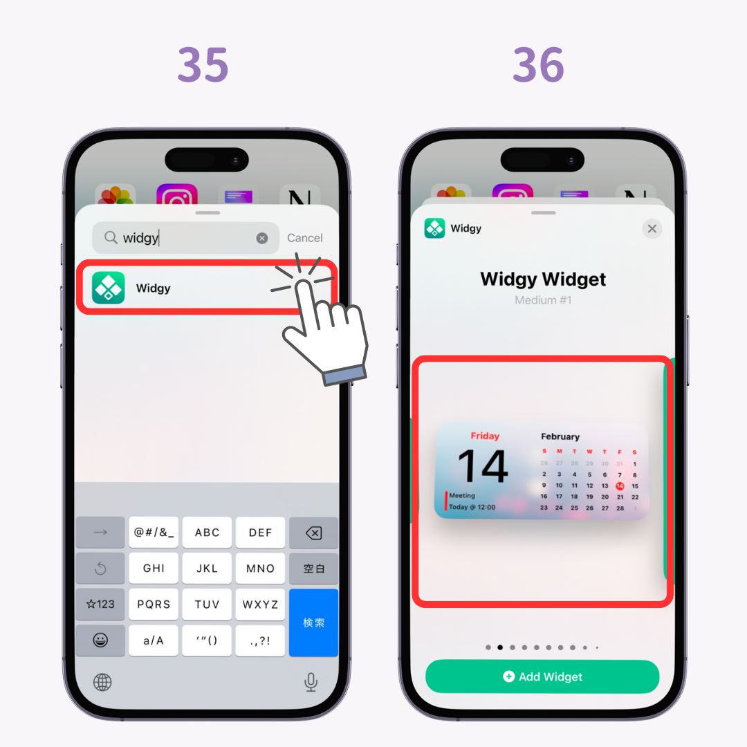 #1 image of How to Get Transparent Widgets on iPhone and Android