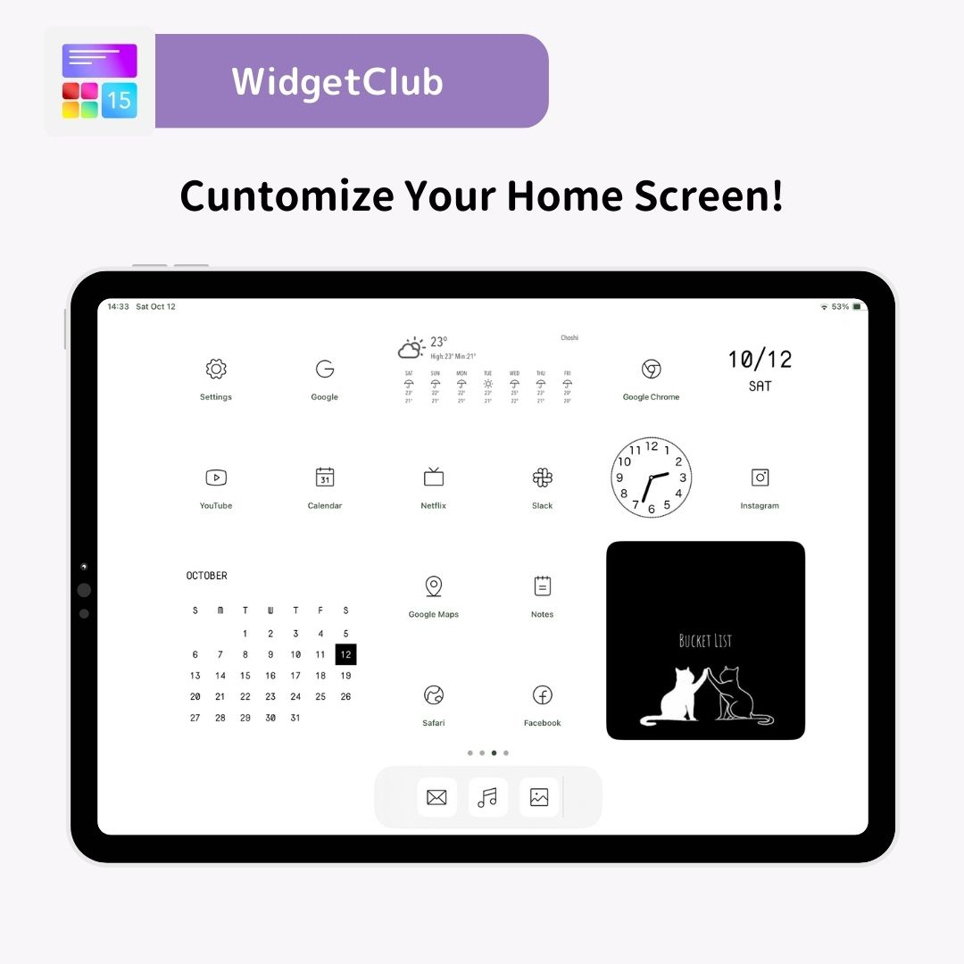 #2 image of Perfect Guide: Organize Your iPad Home Screen