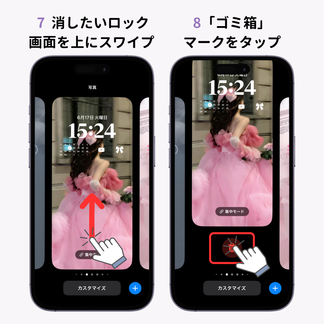 【最新】の画像1枚目