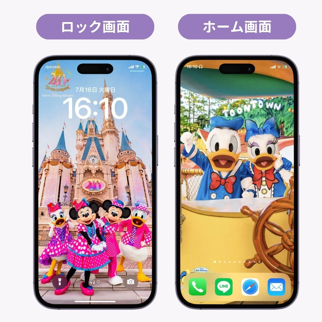 スマホ向けキャラクター壁紙！無料ダウンロードできる公式サイトまとめの画像11枚目