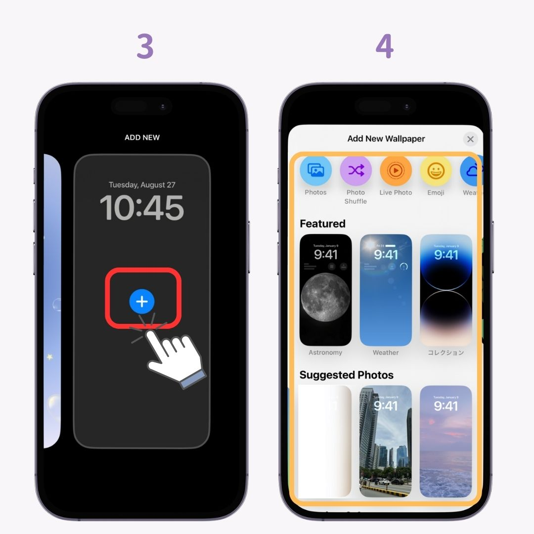 【iOS 17】İPhone-da divar kağızı necə dəyişdirmək olar?