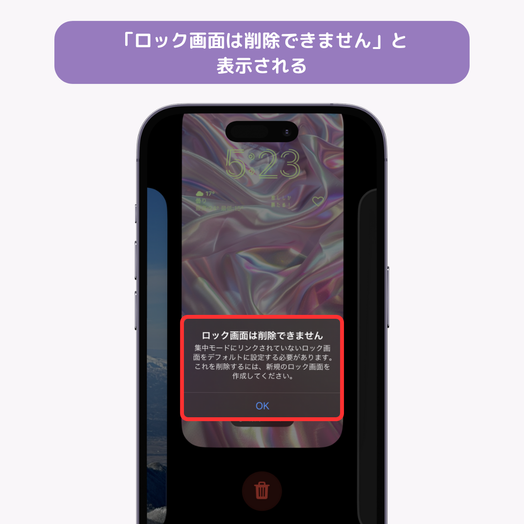 【最新】の画像2枚目
