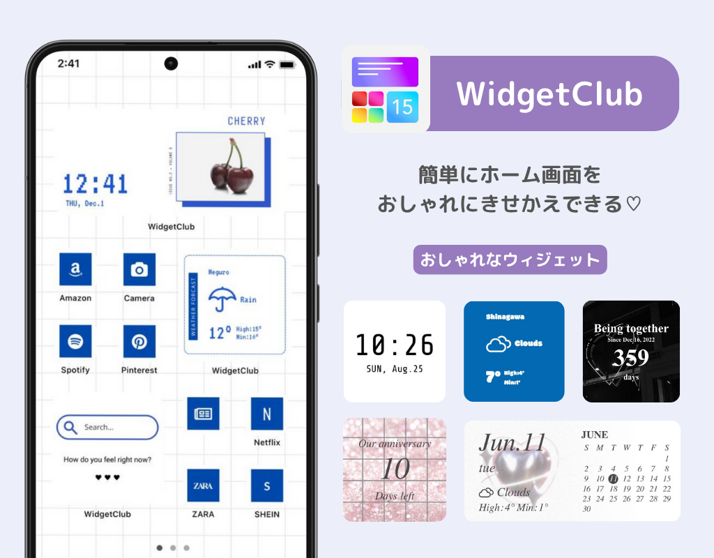 WidgetClub